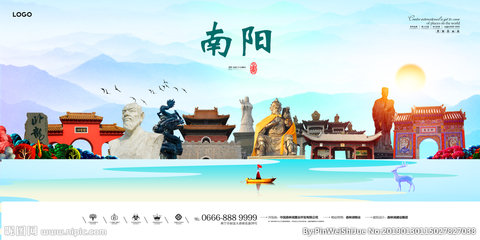 南陽(yáng)廣告設(shè)計(jì)圖庫(kù) 海報(bào)設(shè)計(jì)與創(chuàng)意靈感源泉